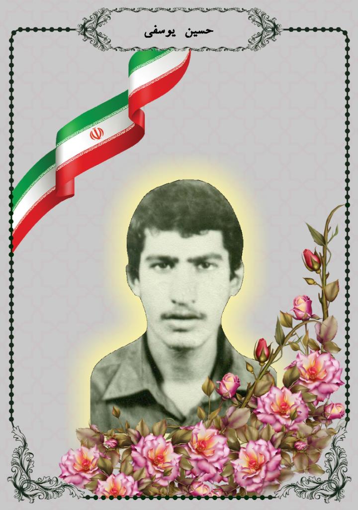 فاقد تصویر